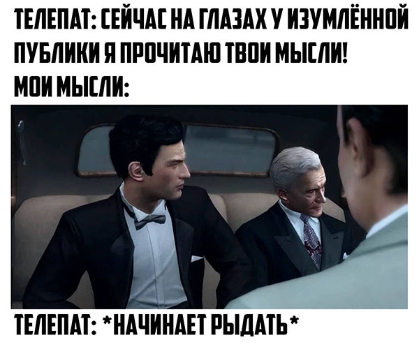 ћмор про игры, компьютеры, геймеров, ITшников и программистов