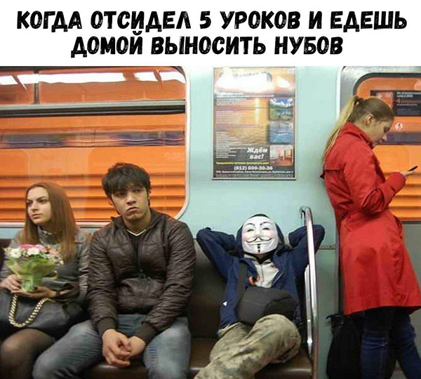 ћмор про игры, компьютеры, геймеров, ITшников и программистов