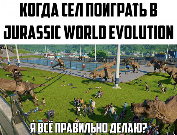 ћмор про игры, компьютеры, геймеров, ITшников и программистов