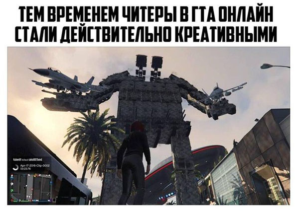 ћмор про игры, компьютеры, геймеров, ITшников и программистов