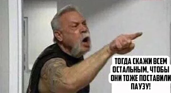 ћмор про игры, компьютеры, геймеров, ITшников и программистов