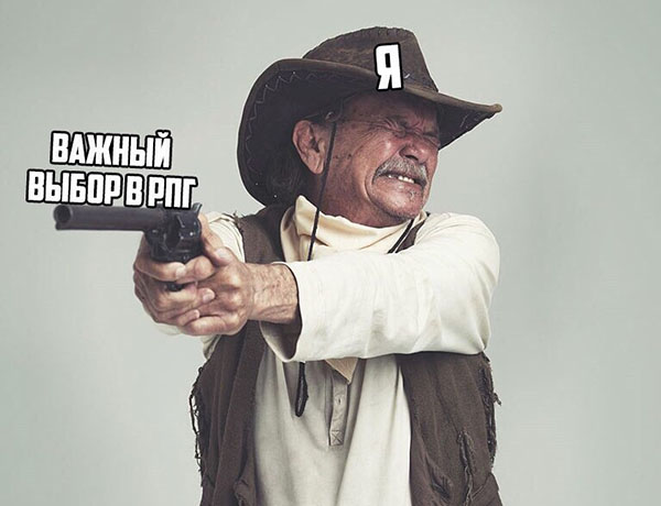 ћмор про игры, компьютеры, геймеров, ITшников и программистов