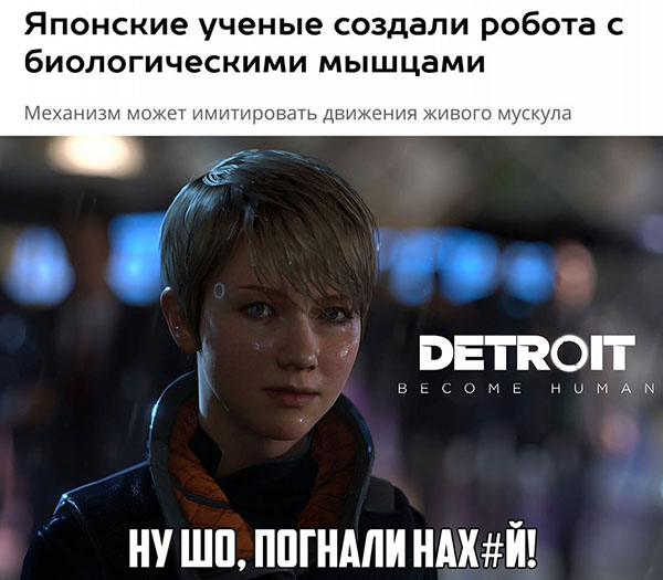 Юмор про игры, компьютеры, геймеров, ITшников и программистов