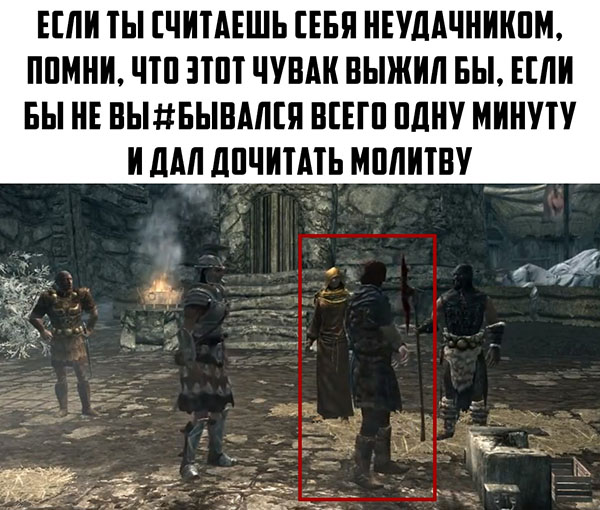 Юмор про игры, компьютеры, геймеров, ITшников и программистов