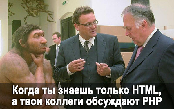 Юмор про игры, компьютеры, геймеров, ITшников и программистов