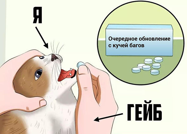 Юмор про игры, компьютеры, геймеров, ITшников и программистов