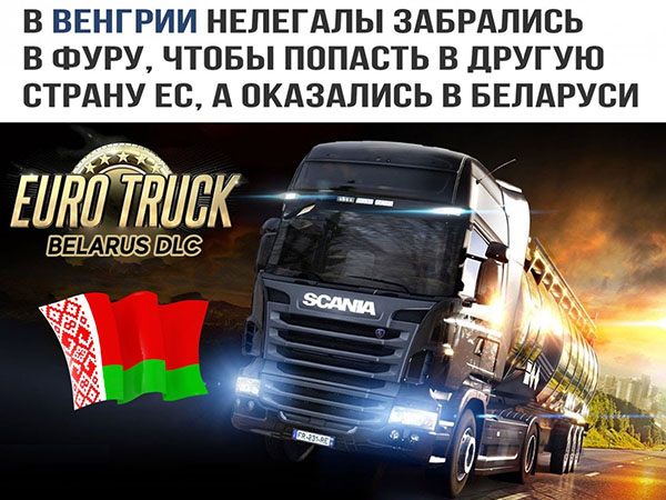 Юмор про игры, компьютеры, геймеров, ITшников и программистов