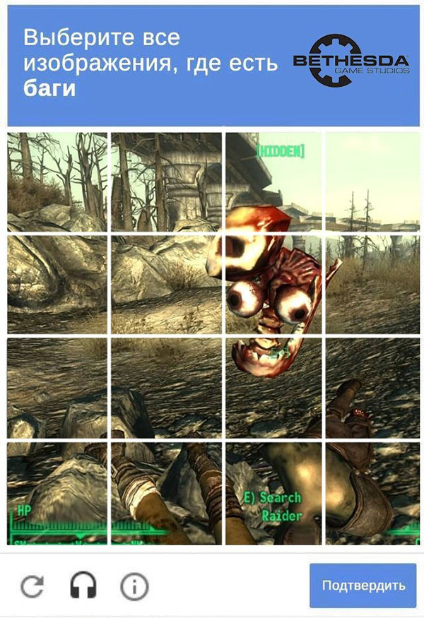 Юмор про игры, компьютеры, геймеров, ITшников и программистов