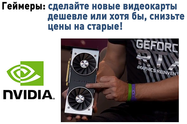 Юмор про игры, компьютеры, геймеров, ITшников и программистов