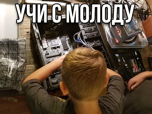 Юмор про игры, компьютеры, геймеров, ITшников и программистов