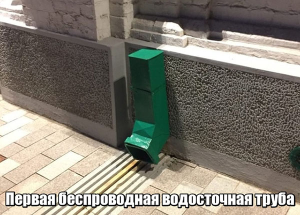 Юмор про игры, компьютеры, геймеров, ITшников и программистов