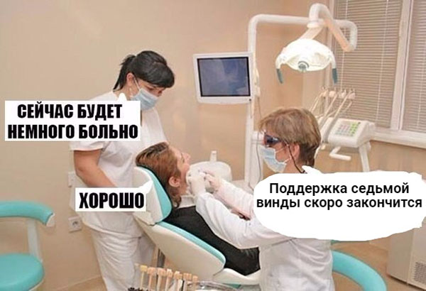 Юмор про игры, компьютеры, геймеров, ITшников и программистов