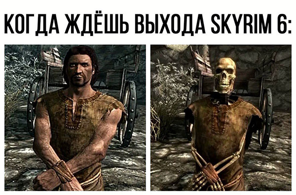 Юмор про игры, компьютеры, геймеров, ITшников и программистов