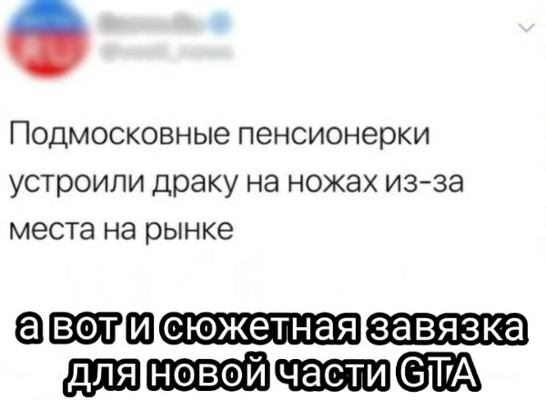 Юмор про игры, компьютеры, геймеров, ITшников и программистов