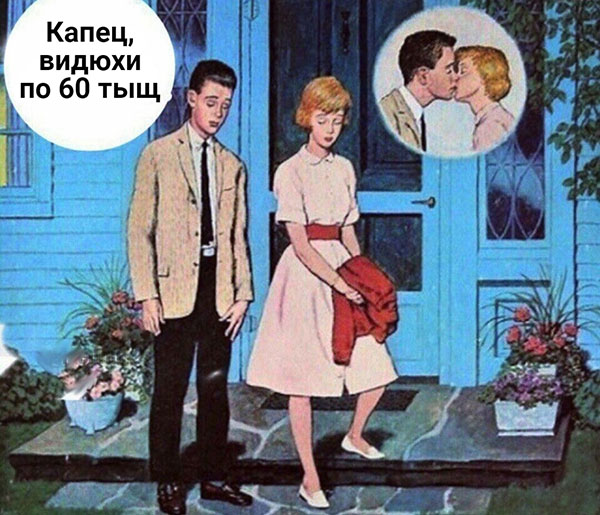 Юмор про игры, компьютеры, геймеров, ITшников и программистов