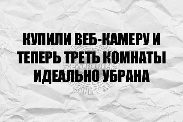 Юмор про игры, компьютеры, геймеров, ITшников и программистов