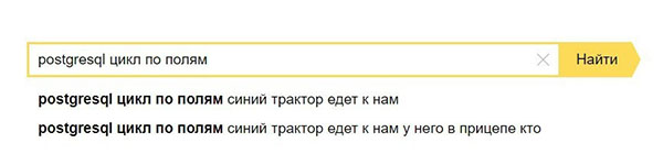 Юмор про игры, компьютеры, геймеров, ITшников и программистов