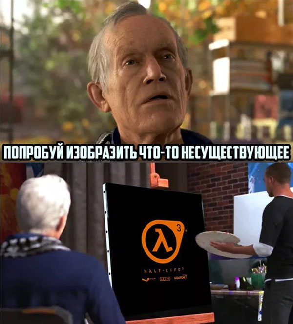 Юмор про игры, компьютеры, геймеров, ITшников и программистов