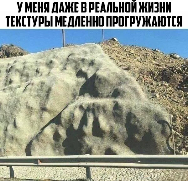 Юмор про игры, компьютеры, геймеров, ITшников и программистов