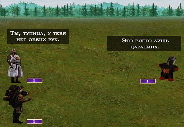 Юмор про игры, компьютеры, геймеров, ITшников и программистов