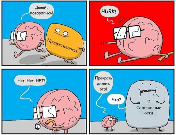 Юмор про игры, компьютеры, геймеров, ITшников и программистов