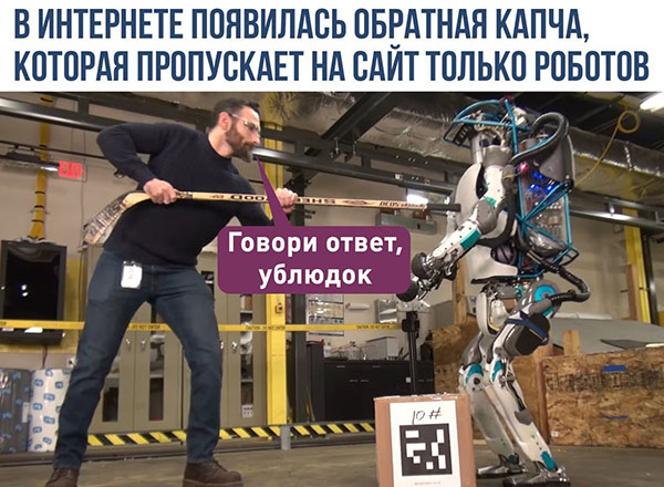 Юмор про игры, компьютеры, геймеров, ITшников и программистов