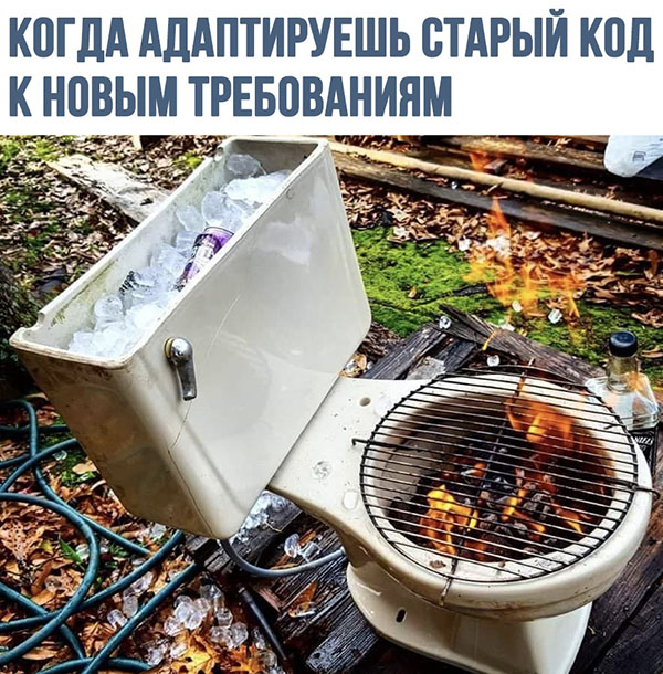 Юмор про игры, компьютеры, геймеров, ITшников и программистов