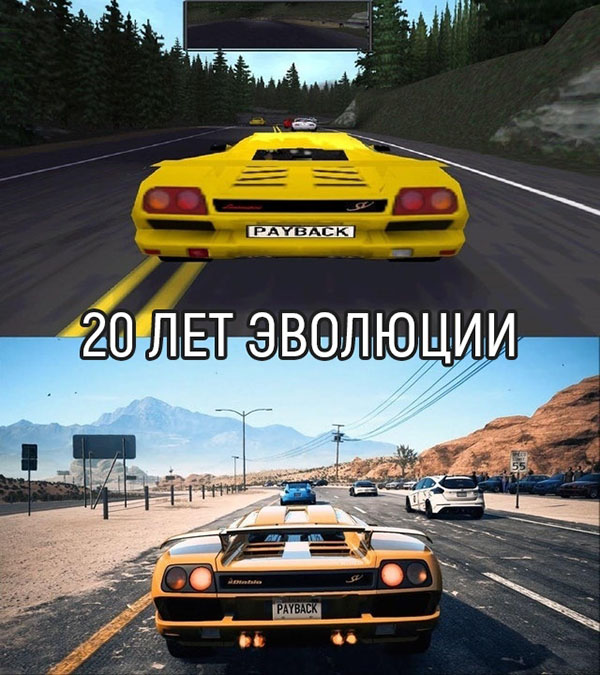 Юмор про игры, компьютеры, геймеров, ITшников и программистов