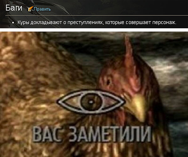 Юмор про игры, компьютеры, геймеров, ITшников и программистов