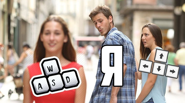 Юмор про игры, компьютеры, геймеров, ITшников и программистов