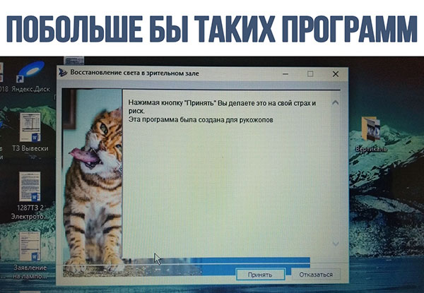 Юмор про игры, компьютеры, геймеров, ITшников и программистов