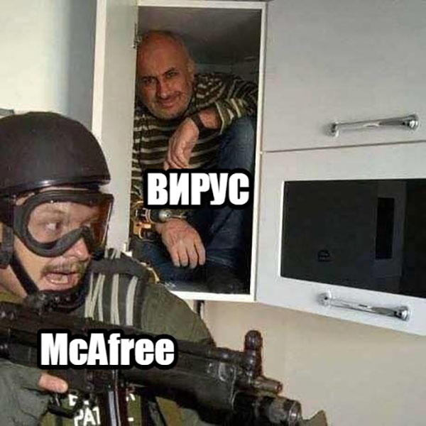 Юмор про игры, компьютеры, геймеров, ITшников и программистов