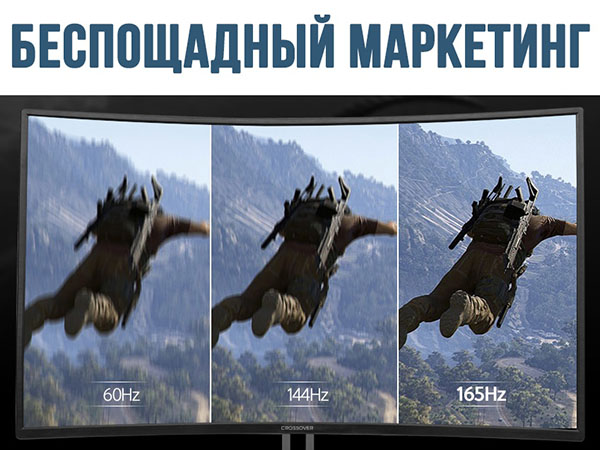 Юмор про игры, компьютеры, геймеров, ITшников и программистов