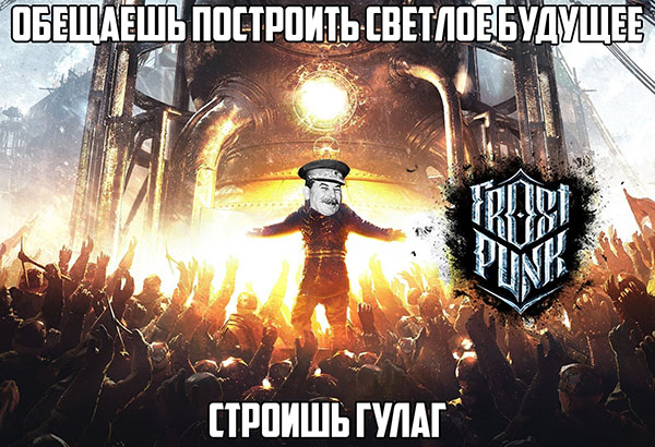 Юмор про игры, компьютеры, геймеров, ITшников и программистов