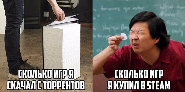 Юмор про игры, компьютеры, геймеров, ITшников и программистов