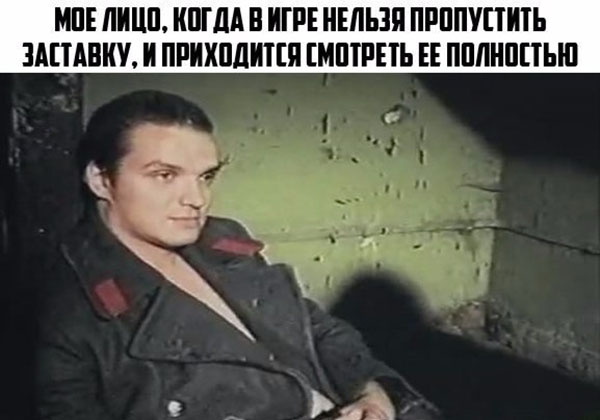 Юмор про игры, компьютеры, геймеров, ITшников и программистов