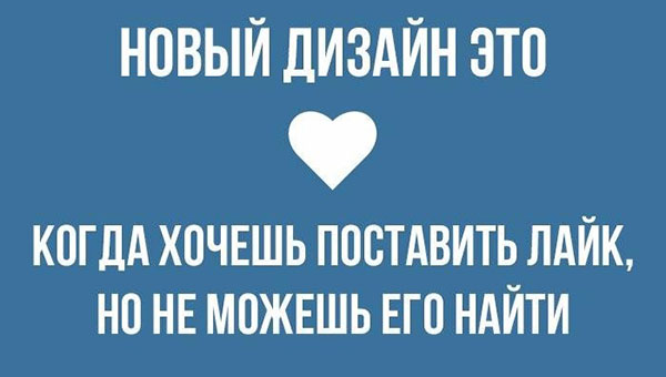 Юмор про игры, компьютеры, геймеров, ITшников и программистов