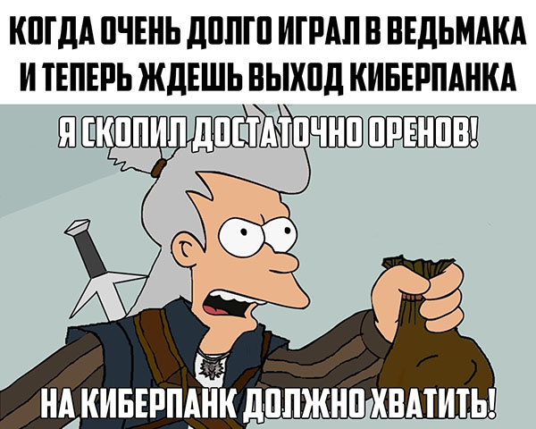 Юмор про игры, компьютеры, геймеров, ITшников и программистов