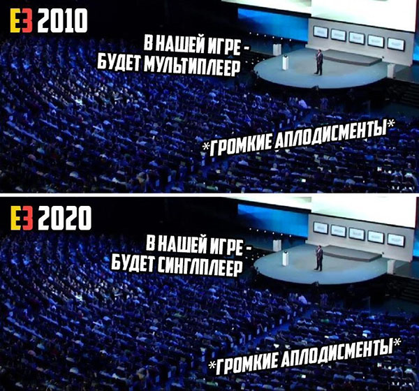 Юмор про игры, компьютеры, геймеров, ITшников и программистов