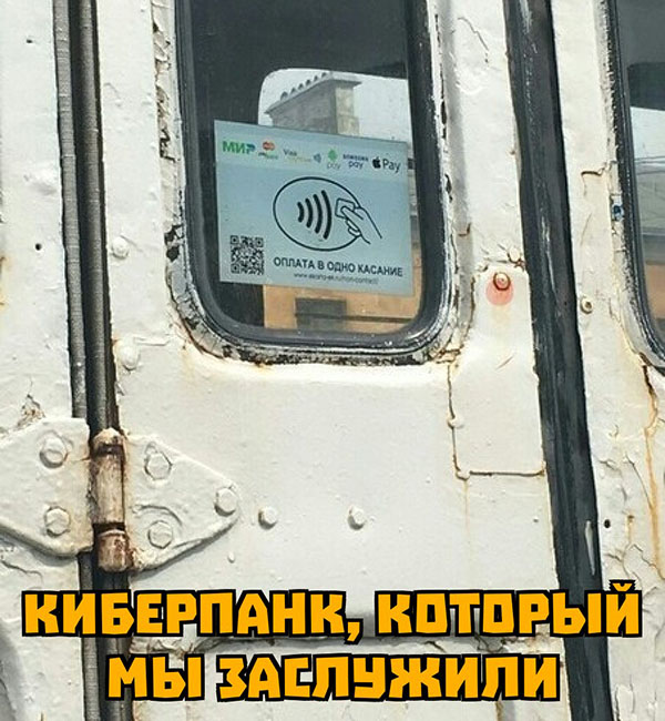 Юмор про игры, компьютеры, геймеров, ITшников и программистов