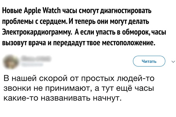 Юмор про игры, компьютеры, геймеров, ITшников и программистов