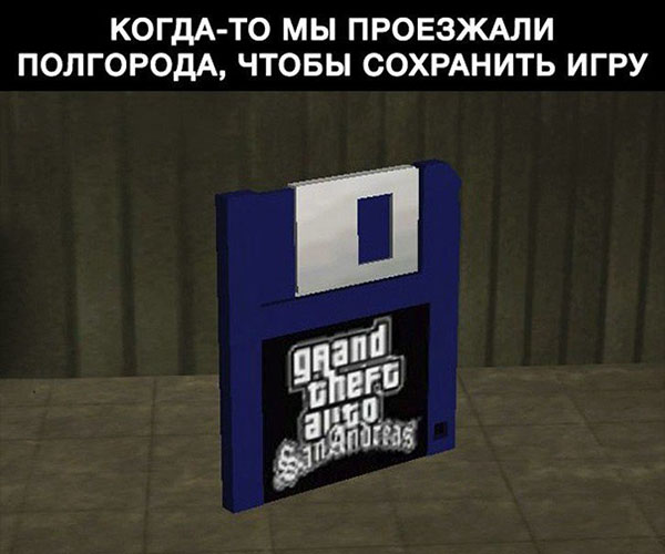 Юмор про игры, компьютеры, геймеров, ITшников и программистов