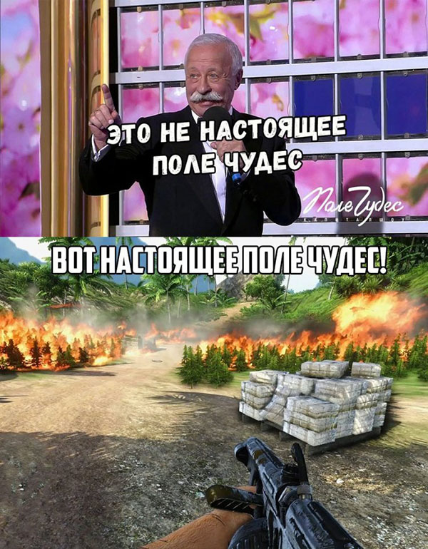 Юмор про игры, компьютеры, геймеров, ITшников и программистов