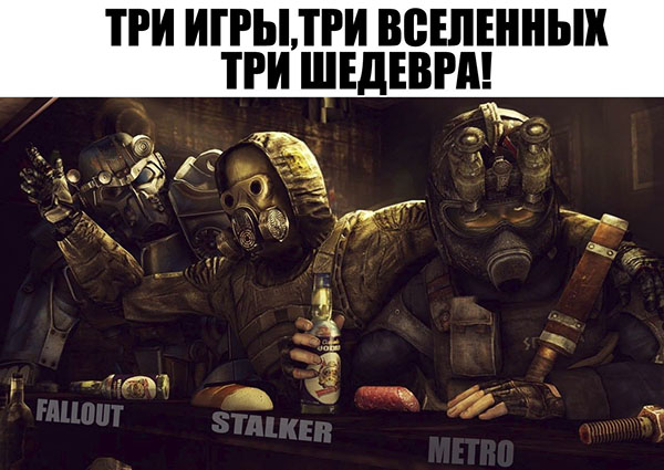 Юмор про игры, компьютеры, геймеров, ITшников и программистов