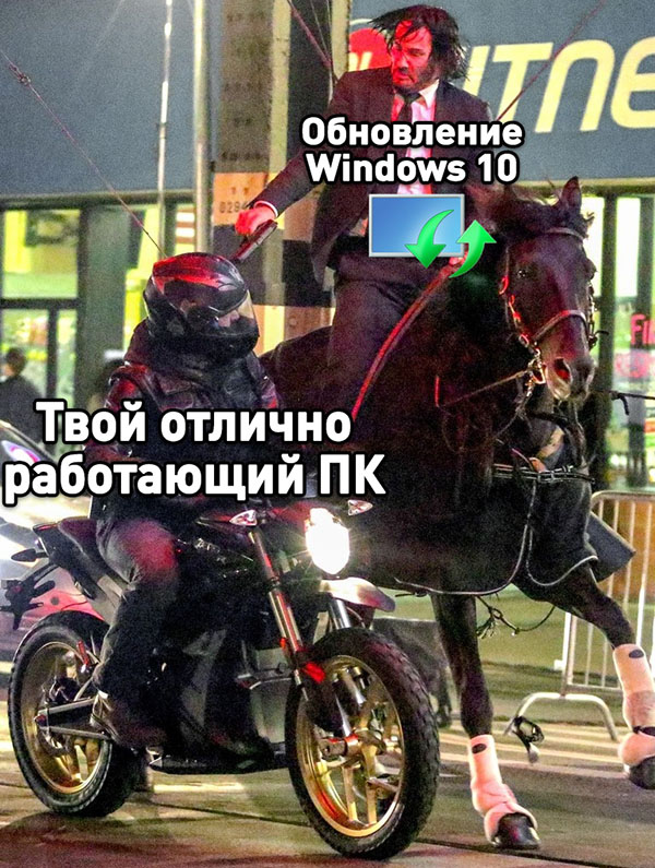 Юмор про игры, компьютеры, геймеров, ITшников и программистов