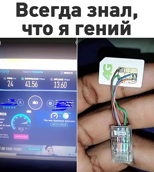 Юмор про игры, компьютеры, геймеров, ITшников и программистов