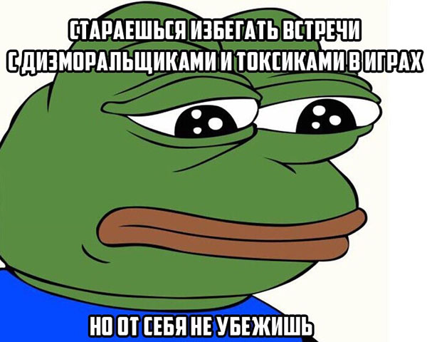 Юмор про игры, компьютеры, геймеров, ITшников и программистов