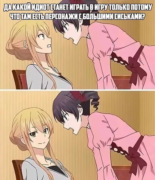 Юмор про игры, компьютеры, геймеров, ITшников и программистов