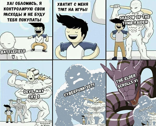 Юмор про игры, компьютеры, геймеров, ITшников и программистов
