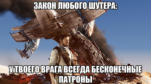 Юмор про игры, компьютеры, геймеров, ITшников и программистов